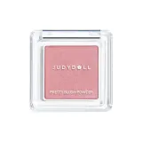 #39 Дымчатый Розовый