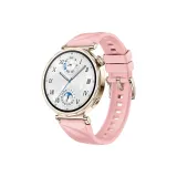 Розовый (Пряжка цвета розового золота)