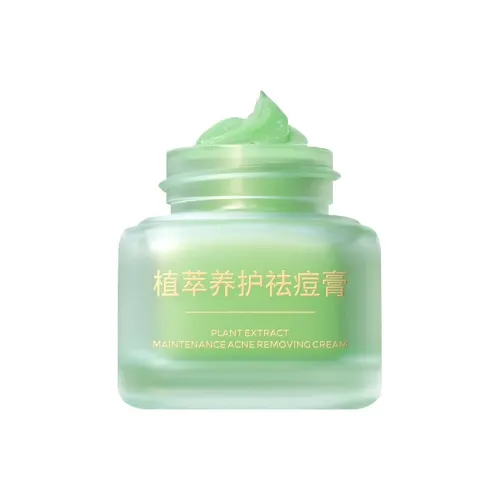 FUSHITING Plant Extract Крем против акне увлажняющий контролирующий жирность и питающий 15 г