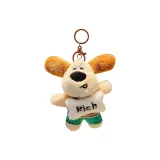 Плюшевый Гурман Собака Груммер - Богатый Выпуск