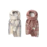 2-Пачка (Серо-бежевый клетчатый + Розовая клетка)