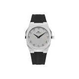 Дофаминовая одежда, серебристого цвета