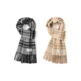 2 шт (Серый + Бежевый)