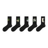 5 пар (Цвет граффити)
