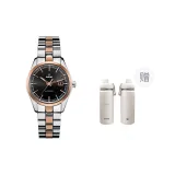 Стандартная коробка для часов + включает чашку для воды