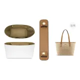 City30[Молочно-чайный Плечевой вкладыш + Подкладка из бумаги DuPont]