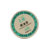 Кокосовое зеленое масло, бальзам, 80 г