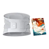 Серый пояс для талии + охлаждающее спортивное полотенце [Китайский Kung Fu]