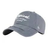 Серо-голубой