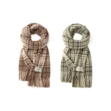 2-Пачка (Хаки Клетка + Светло-зеленая Клетка)