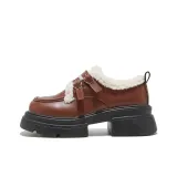 Коричневый