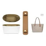 City33[Молочно-чайные накладки на плечи + подкладка из бумаги DuPont]