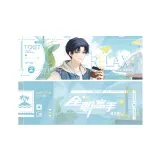 Юй Вэньчжоу