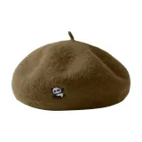 Тёмный кофейный зелёный