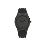 Дофаминовая одежда, черного цвета