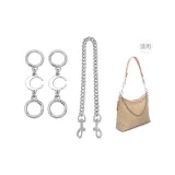 Серебряная Луна, удлинитель цепи *2 + декоративная цепочка 45 см