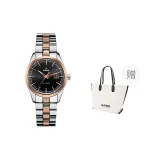 Стандартная коробка для часов + подарок: сумка-тоут