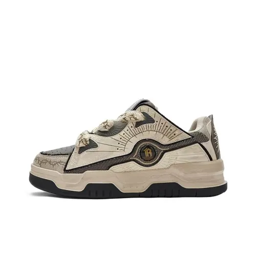 U.T.B Horizon001 Trailblazer Series Скейтборд Кроссовки Низкие Бежевые Унисекс