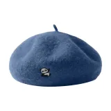 Прекрасный цветок, синий