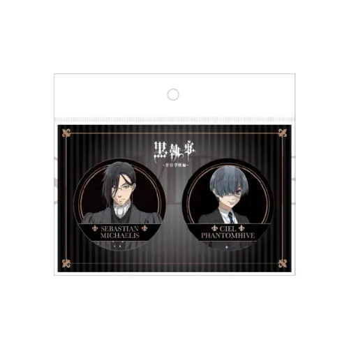 Анипле Black Butler Арка Подвешенная Школа Комплект Низ Вспышка Значки Мерч