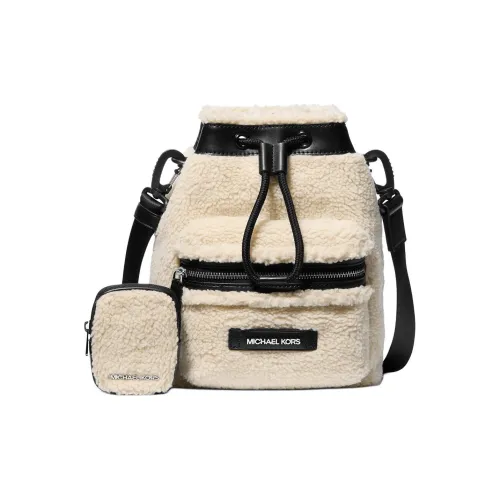 MICHAEL KORS MK Cooper Полиэстер Ведрообразная Сумка через плечо Мини Мужская Белая