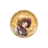 Армин Арлер