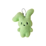 Зелёный кролик