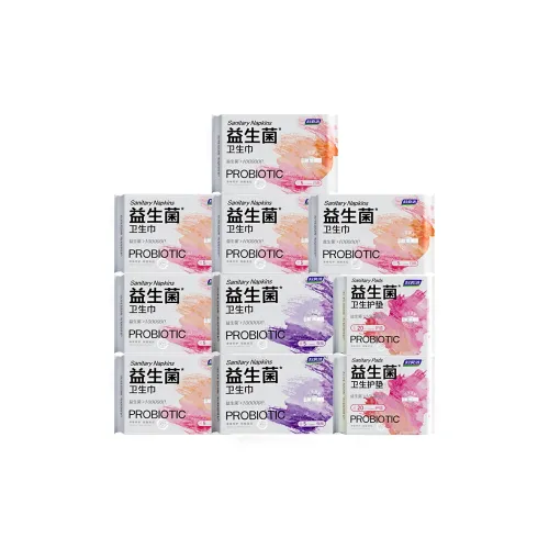 Гинекология очищение Санитарные прокладки