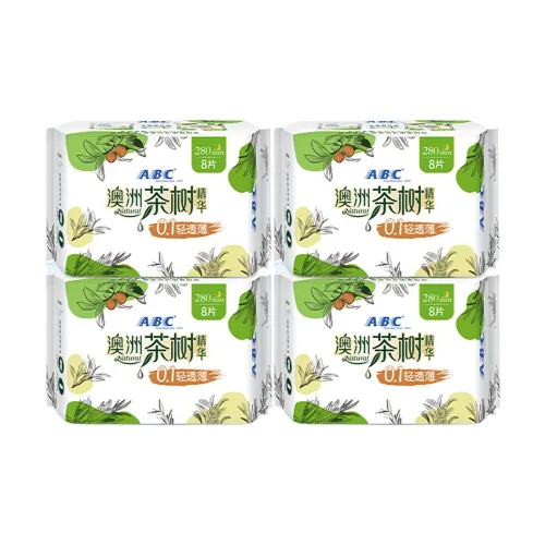 ABC гигиенические прокладки