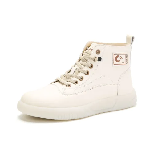 Reivanti MID Топ Скейтборд Кроссовки Женские Бежевые