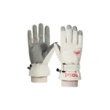 Детский GOSK - Бежевый