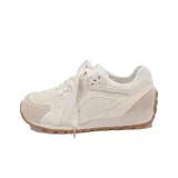 Абрикосовый