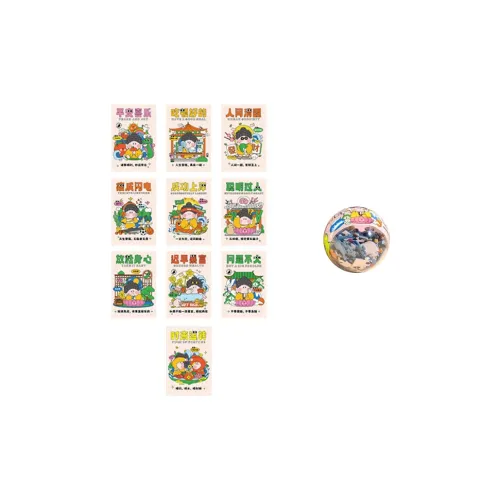 㚓/VINLAA Слепые коробки