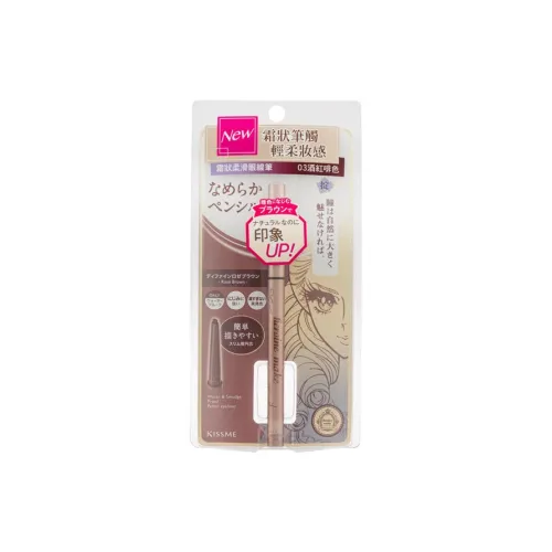 KISSME Eyeliners Женские