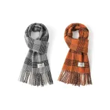 2 шт (Серо-бежевый + Оранжево-розовый)