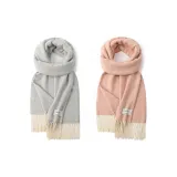 2 пачки (серый + светло-оранжевый)