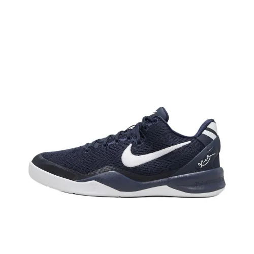 nike Kobe 8 Slip-Resistant Shock Absorbers Low Top Детские Баскетбольные Кроссовки Морской Синий