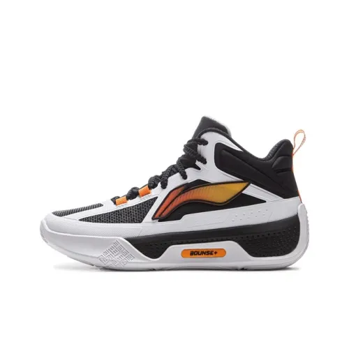 LINING YOUNG Противоскользящие Амортизирующие Устойчивые к износу Отскок Дышащие MID Топ Детские Баскетбольные кроссовки