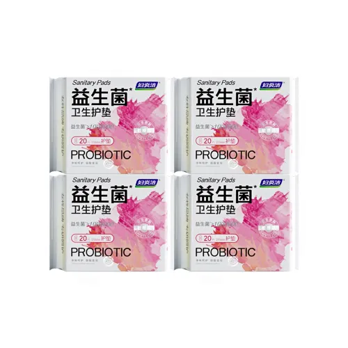 Гинекология очищение Cushion