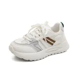 Бежево-коричневый