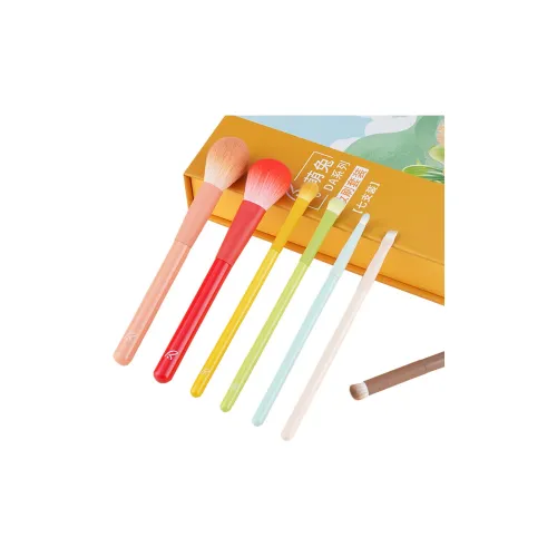 Adorable Bunny DA Series Наборы одежды с кистями для макияжа Soft 7 Pack