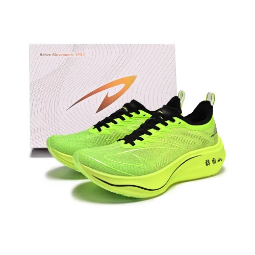 DEERWAY Беговые кроссовки Унисекс Неоновый зеленый