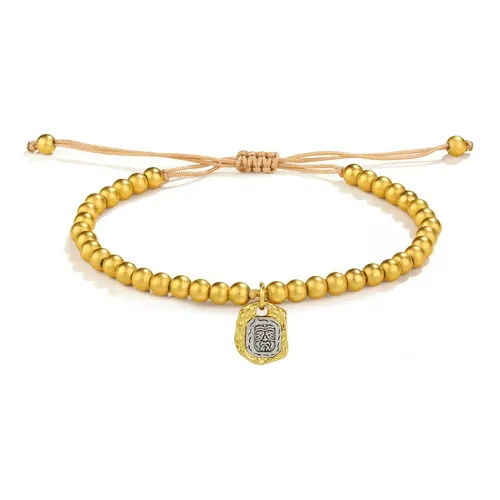 AWD Медный Сплав Браслеты Женские