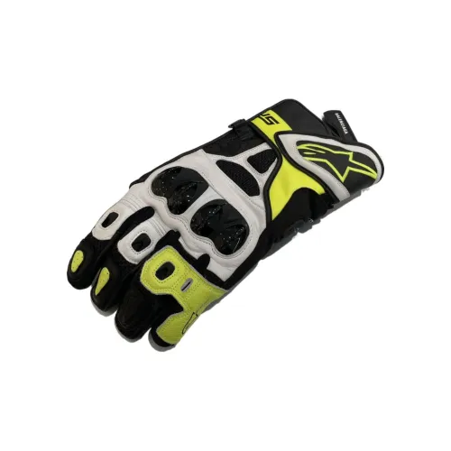 Balenciaga Перчатки Мужские Белые Желтые