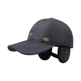 Темно-серый