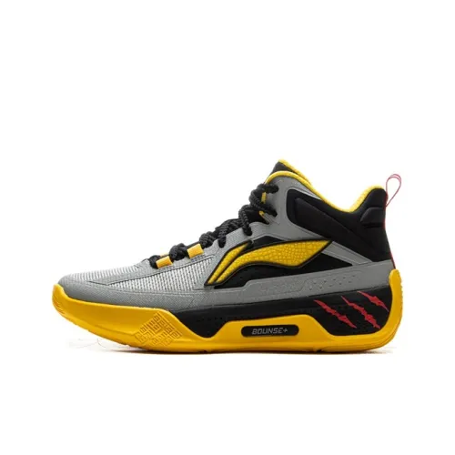 LINING YOUNG Противоскользящие Анти-KICK Устойчивые к износу Отскок Дышащие MID Топ Детские Баскетбольные кроссовки Желтые