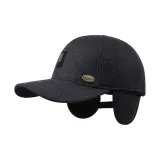 Темно-серый