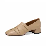 Абрикосовый