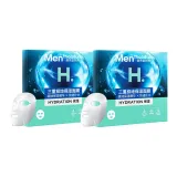 5 шт/коробка *2