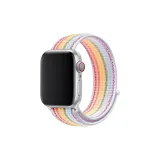 Разноцветный